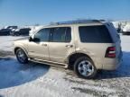 2006 Ford Explorer Limited