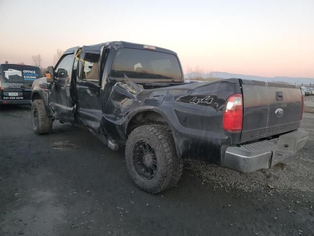 2008 Ford F250 Super Duty