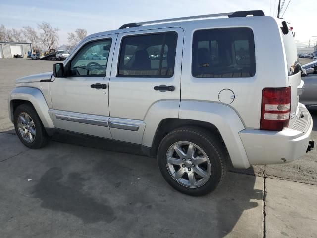 2008 Jeep Liberty Limited