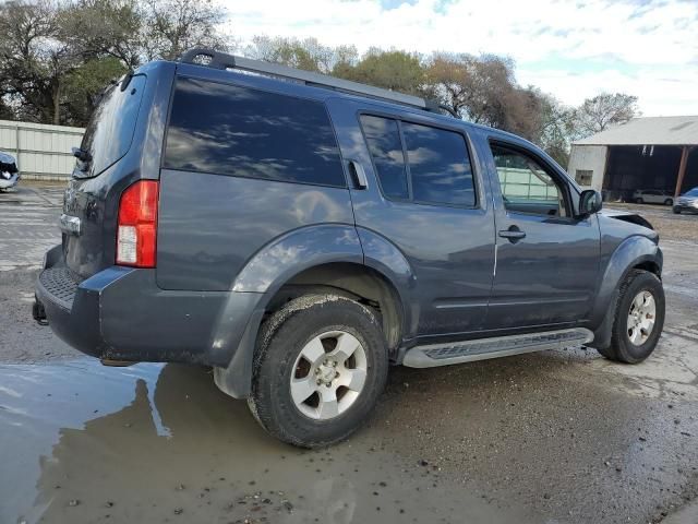 2011 Nissan Pathfinder S