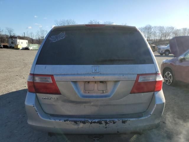 2006 Honda Odyssey EXL