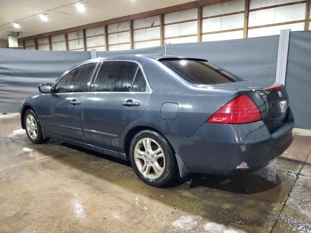 2007 Honda Accord EX