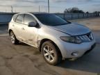 2010 Nissan Murano S