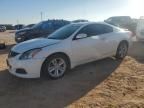 2012 Nissan Altima S