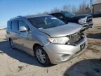 2012 Nissan Quest S