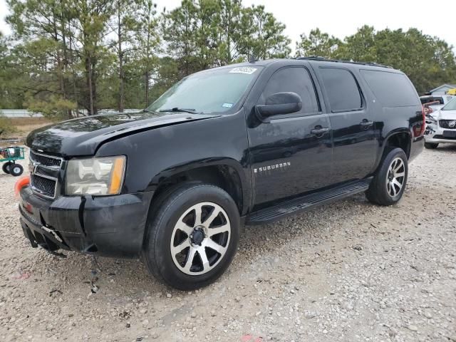 2009 Chevrolet Suburban C1500 LT