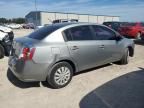 2008 Nissan Sentra 2.0