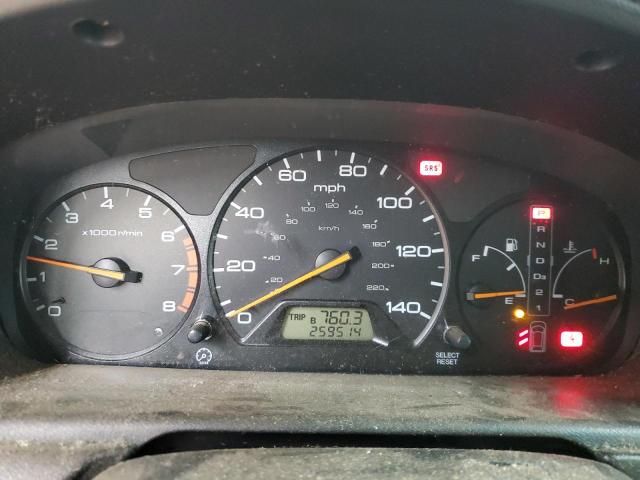 2004 Honda Odyssey EXL