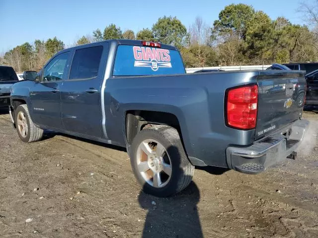 2014 Chevrolet Silverado C1500 LT