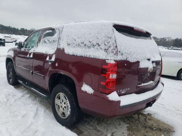 2008 Chevrolet Tahoe K1500