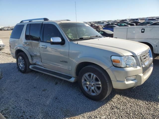 2006 Ford Explorer Limited