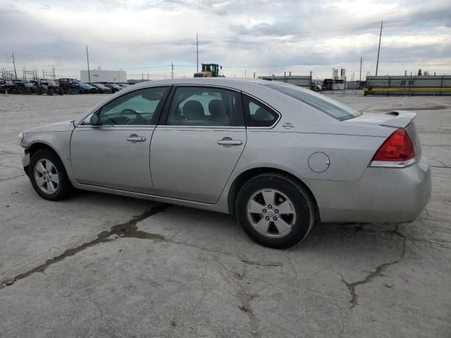 2008 Chevrolet Impala LT