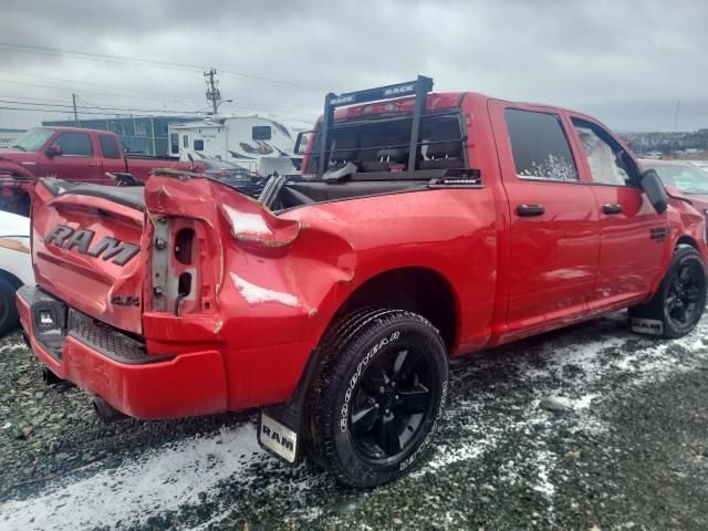 2023 Dodge RAM 1500 Classic Tradesman