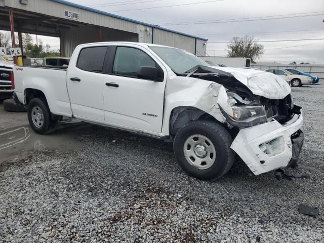 2016 Chevrolet Colorado