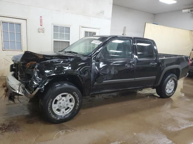 2008 Chevrolet Colorado