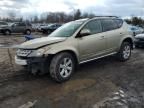 2006 Nissan Murano SL