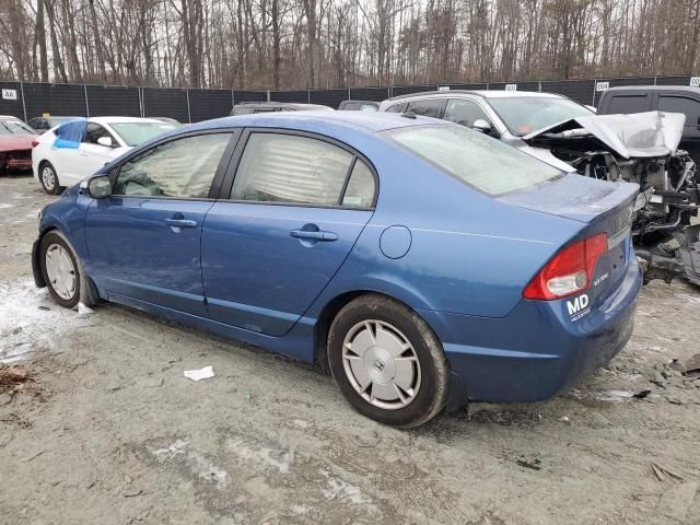 2010 Honda Civic Hybrid