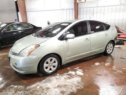 2008 Toyota Prius en venta en Lansing, MI