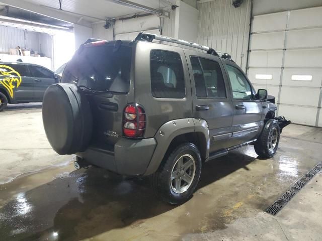 2006 Jeep Liberty Renegade