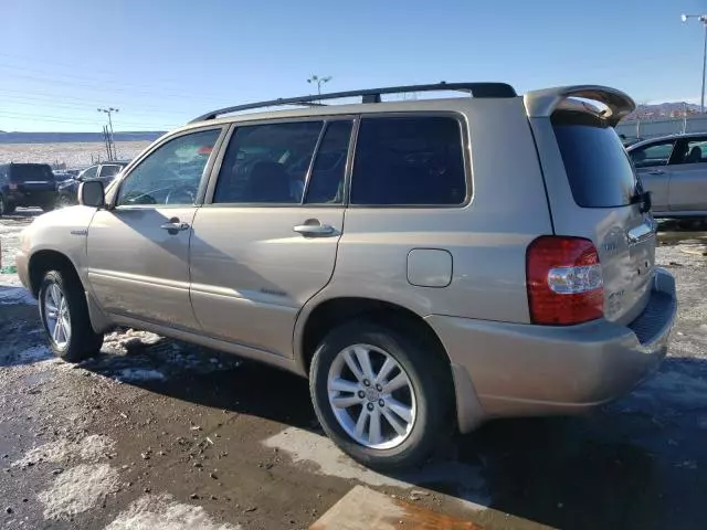 2007 Toyota Highlander Hybrid