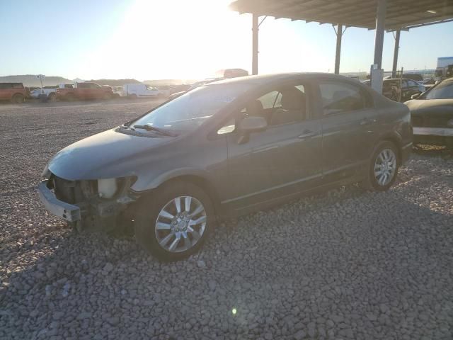 2010 Honda Civic LX