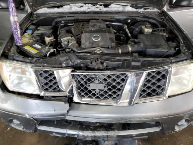 2007 Nissan Pathfinder LE