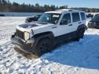 2011 Jeep Liberty Limited