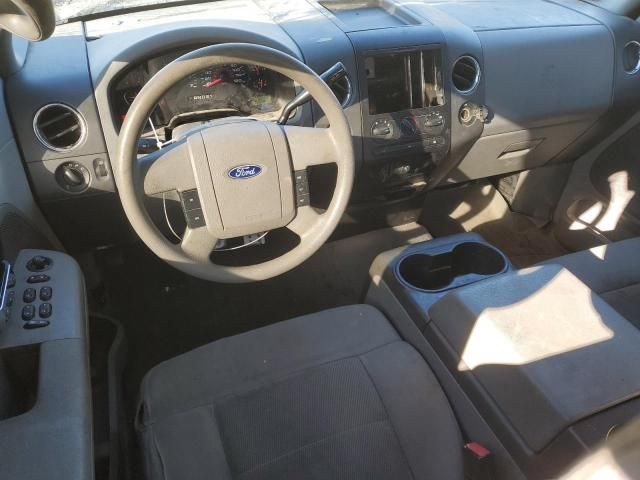 2006 Ford F150 Supercrew