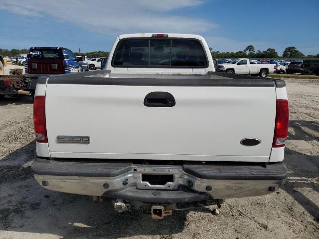 2005 Ford F350 Super Duty