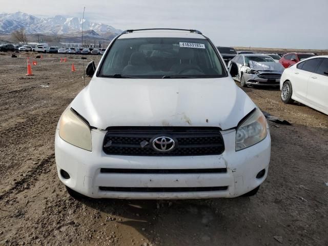 2007 Toyota Rav4