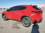 2022 Lexus NX 350