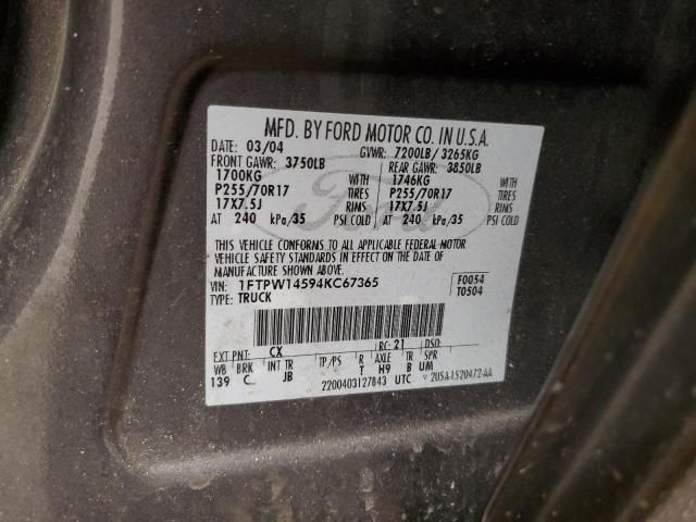 2004 Ford F150 Supercrew