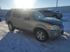 2008 Ford Explorer XLT