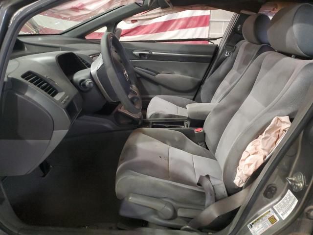 2007 Honda Civic EX