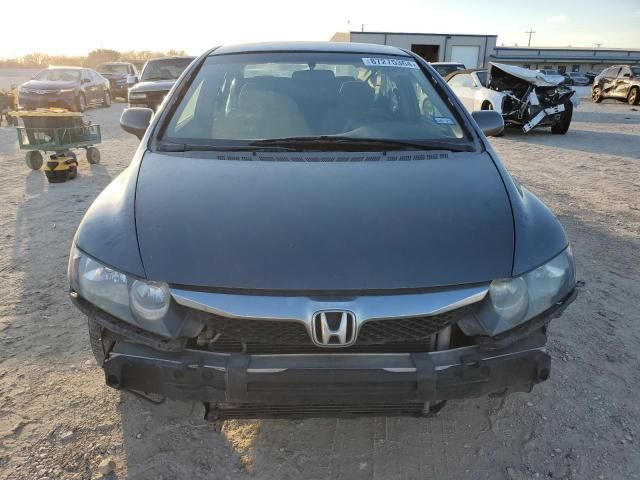 2009 Honda Civic LX