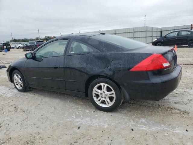 2006 Honda Accord EX