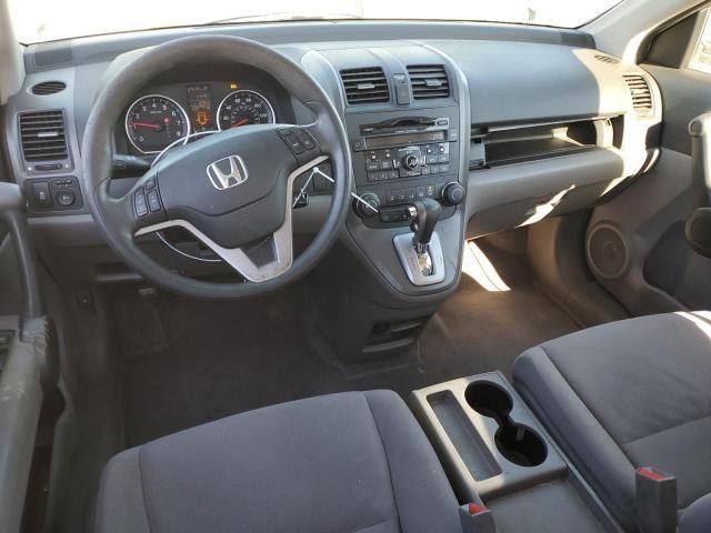 2010 Honda CR-V EX