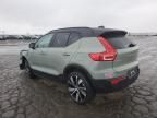 2021 Volvo XC40 Recharge