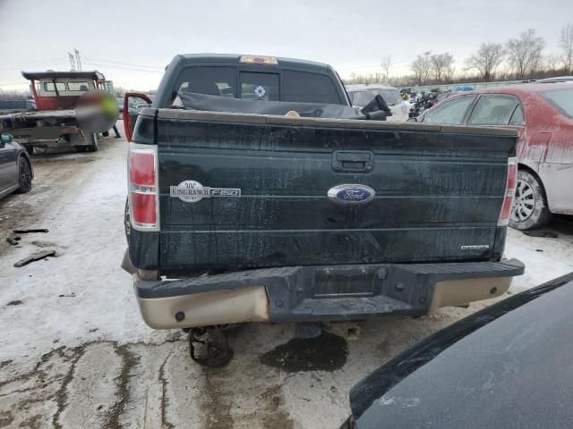 2014 Ford F150 Supercrew