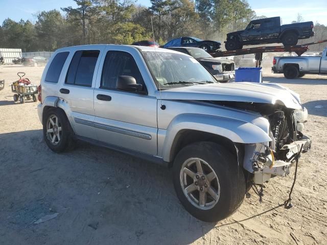 2005 Jeep Liberty Limited