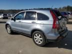 2009 Honda CR-V EXL