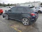 2024 Mitsubishi Outlander Sport S/SE