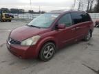 2007 Nissan Quest S