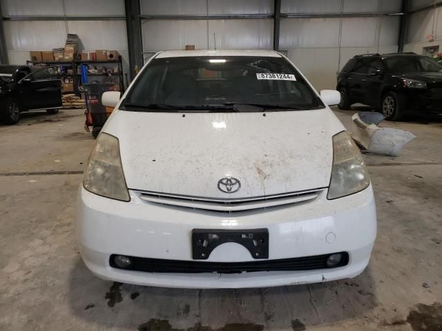 2005 Toyota Prius