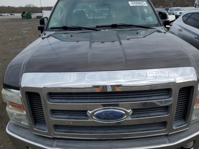 2008 Ford F250 Super Duty