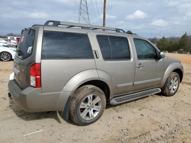 2008 Nissan Pathfinder S