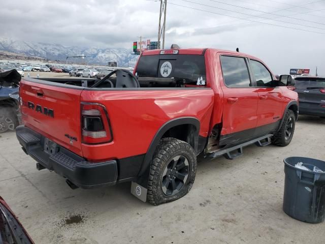 2020 Dodge RAM 1500 Rebel