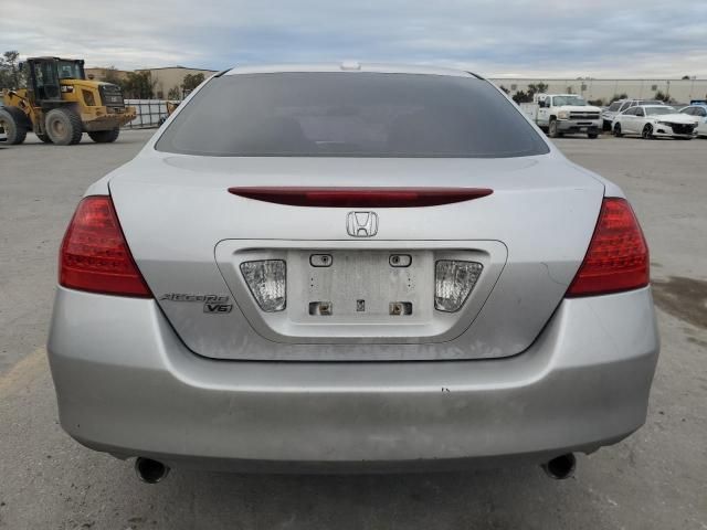 2007 Honda Accord EX