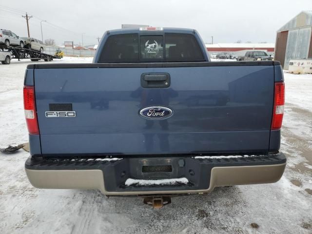 2006 Ford F150 Supercrew