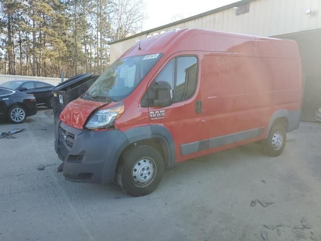 2018 Dodge RAM Promaster 1500 1500 High